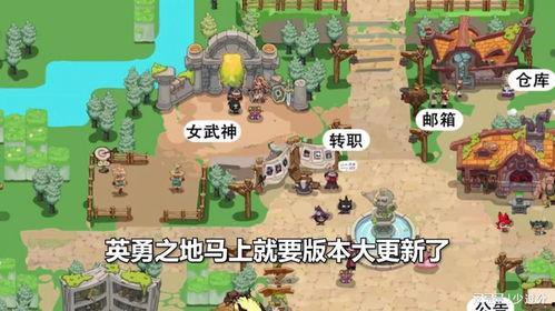 英勇之地最新爆料新闻,最新爆料事件深度解析